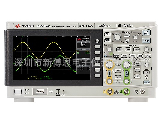 DSOX1102A示波器 安捷伦DSOX1102A 是德DSOX1102A 安捷伦示波器