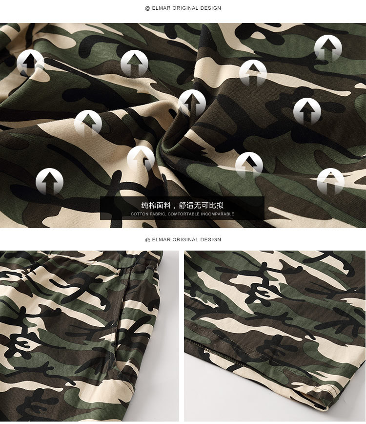 鹰标迷彩套装详情_22