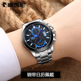 保西尼 Стальной ремешок, спортивный календарь, водонепроницаемый циферблат, часы, оптовые продажи