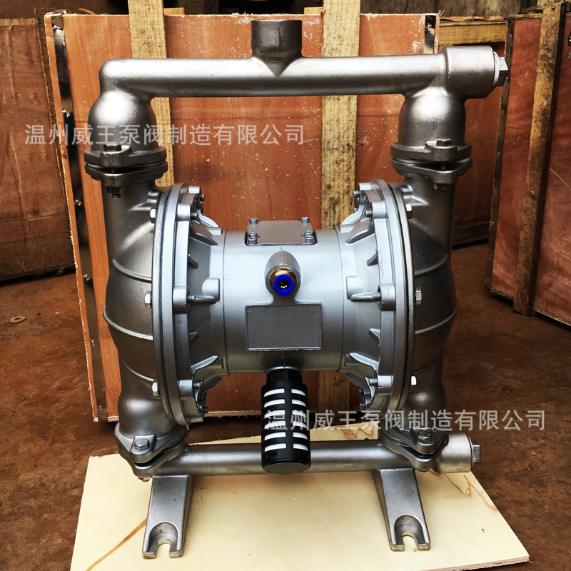 不锈钢隔膜泵QBY-25 58