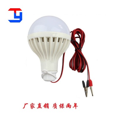 12vled bulb direct low pressure 48 V led bulb 24v/36v/60V Super bright Battery Lights Stall Night market