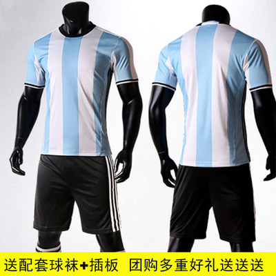 World Cup Argentina children Ball Suit Short sleeved Star Jersey Germany Jersey League Football clothes customized