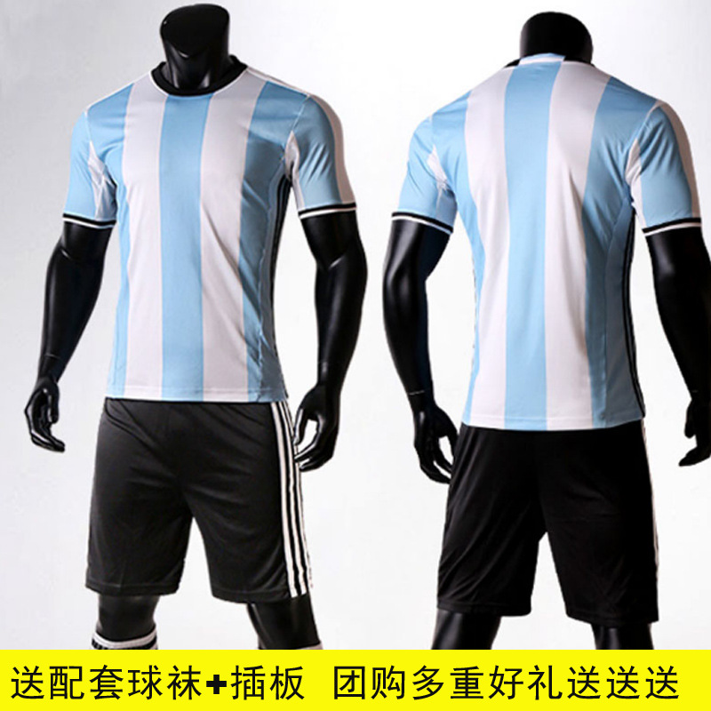 World Cup Argentina children Ball Suit Short sleeved Star Jersey Germany Jersey League Football clothes customized
