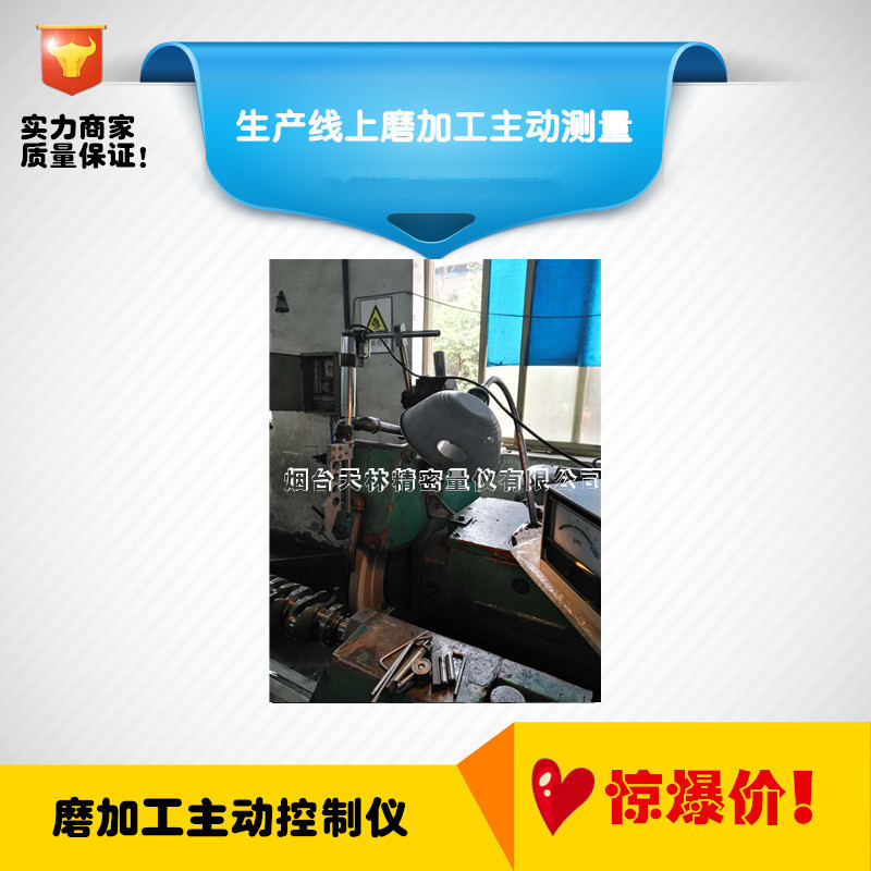 ���ҹ�Ӧĥ���Զ�������ZDW-LS150A  �������� �������������