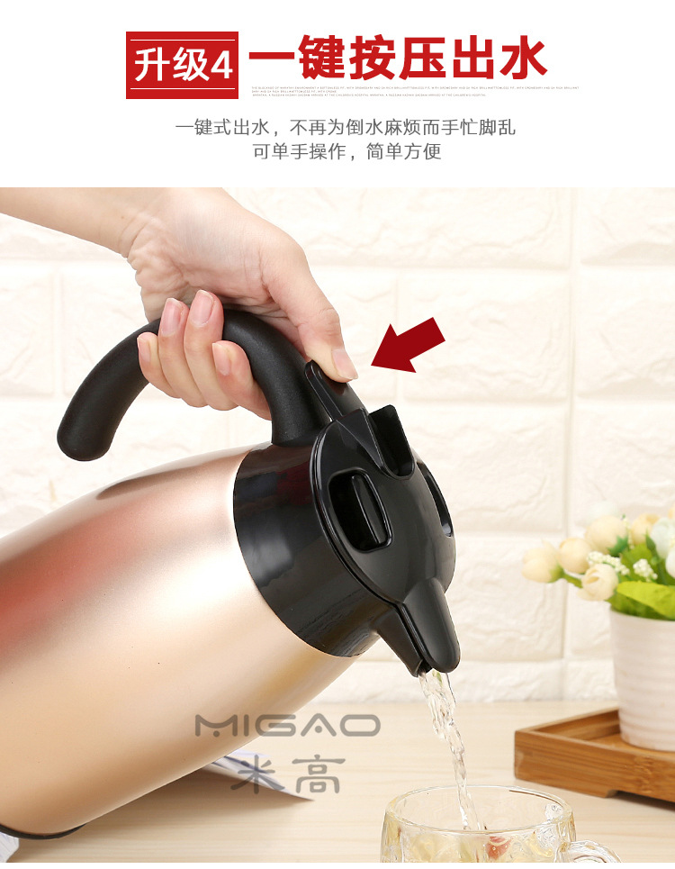 塑料手柄详情页_08_副本