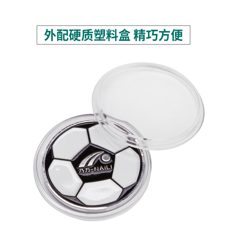 挑边器1_06