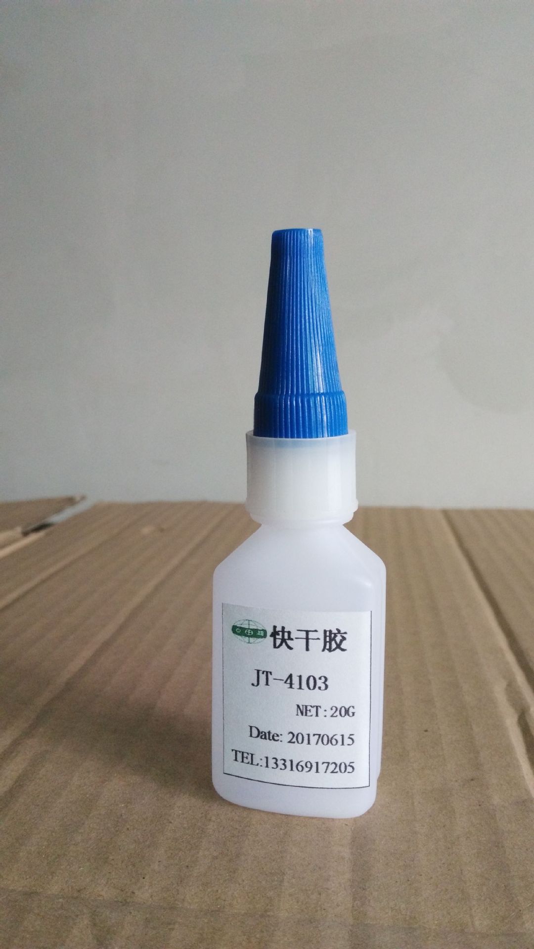 硅胶粘接ABS专用快干胶