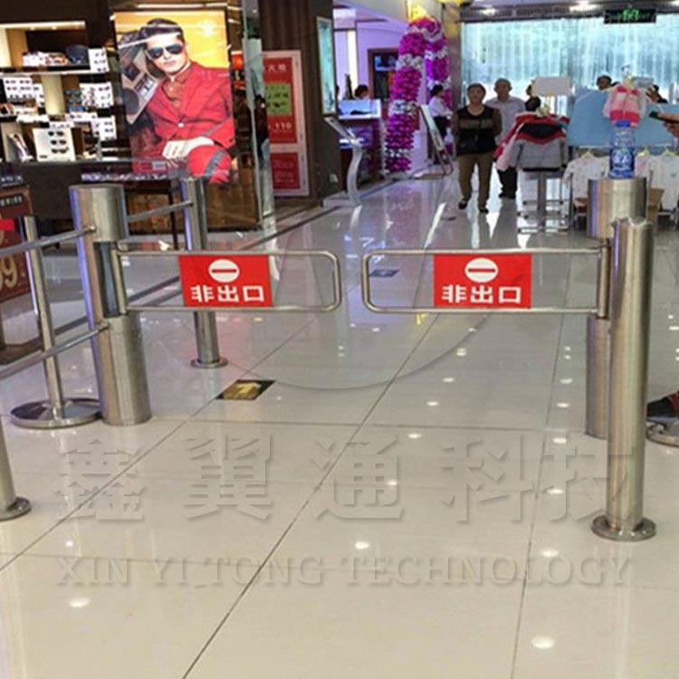 超市红外感应摆闸门 超市入口单向门 商场雷达感应门禁机道闸