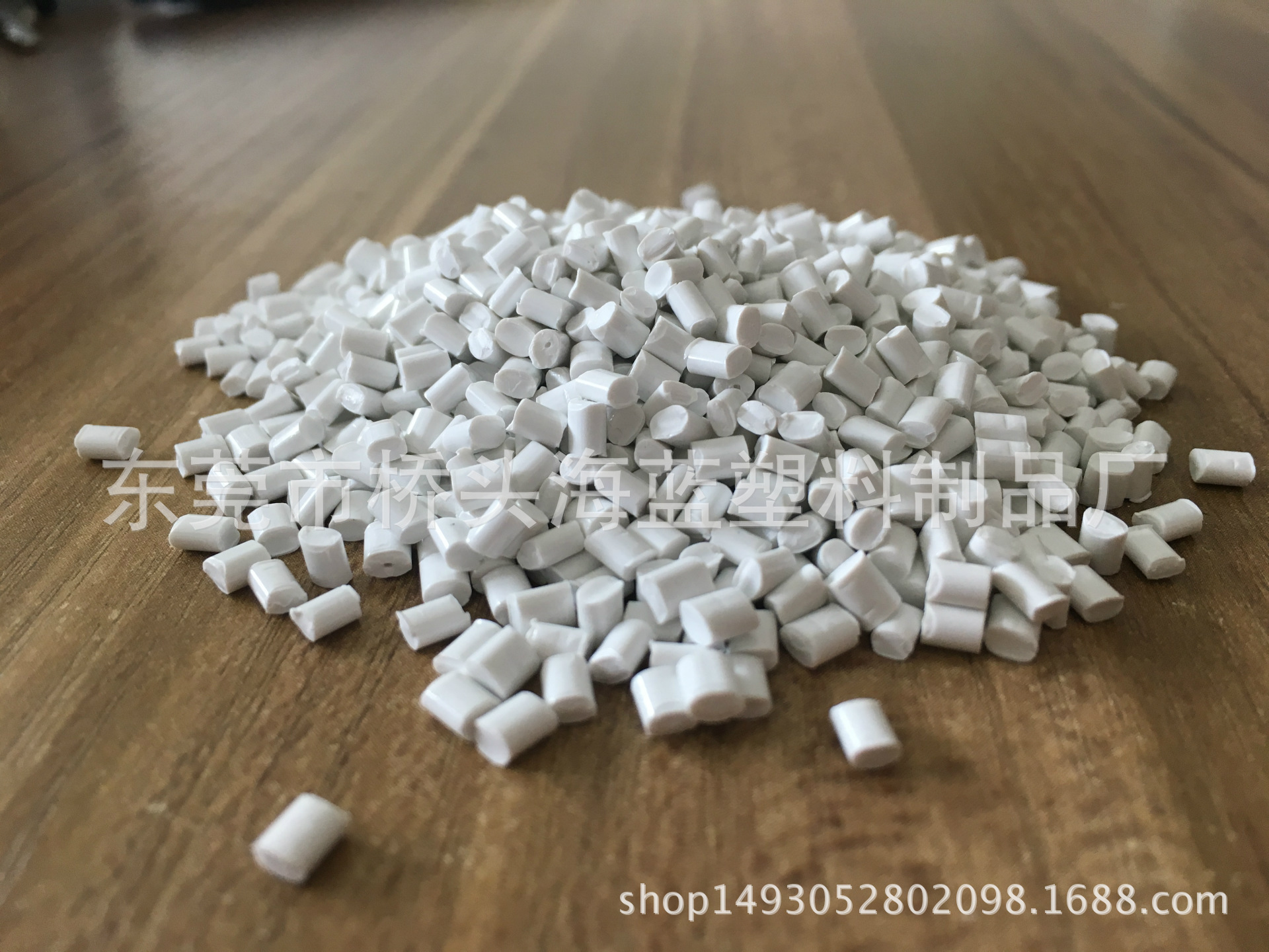 ABS白色再生料，冲击13-15个 适用于花洒头外壳