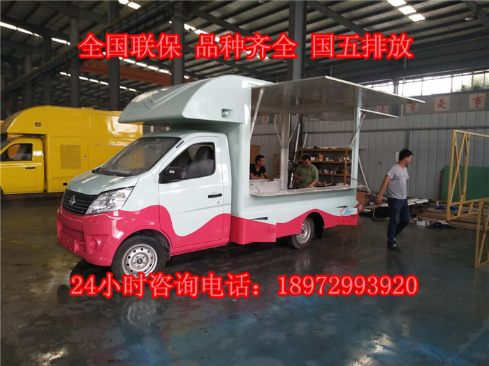 微信圖片_20170610102445