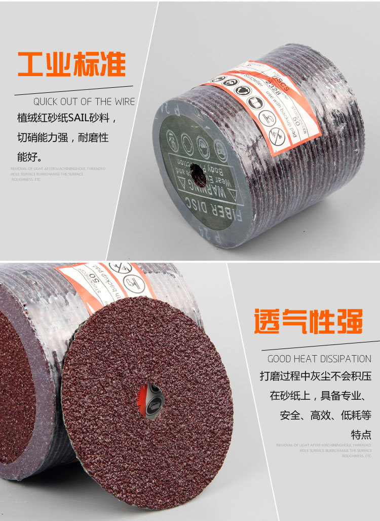 未标题-1副本_05