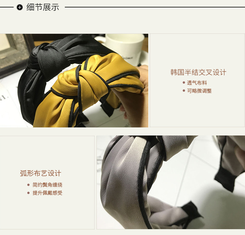 Página de detalles _15