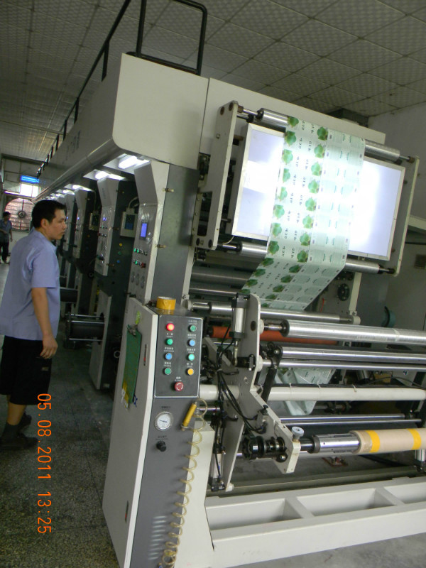 8色高速印刷机1