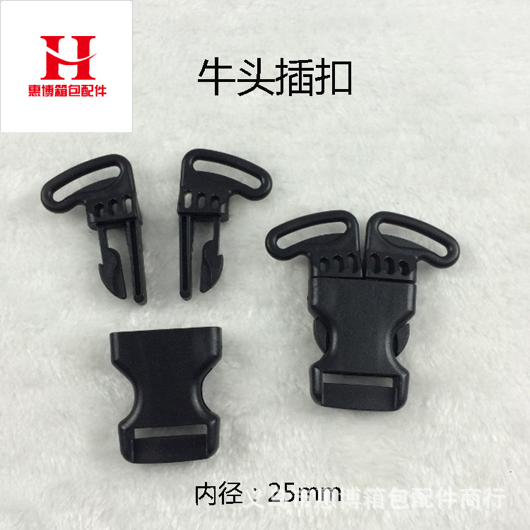 Factory direct selling plastic buckle children's car bull head…
