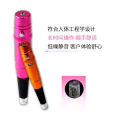 Embroidery machine, mist eyebrow, tattoo lip, beauty eyeliner, semi-discarding machine, embroidery stretch machine, multi-function full-discarding integrated machine