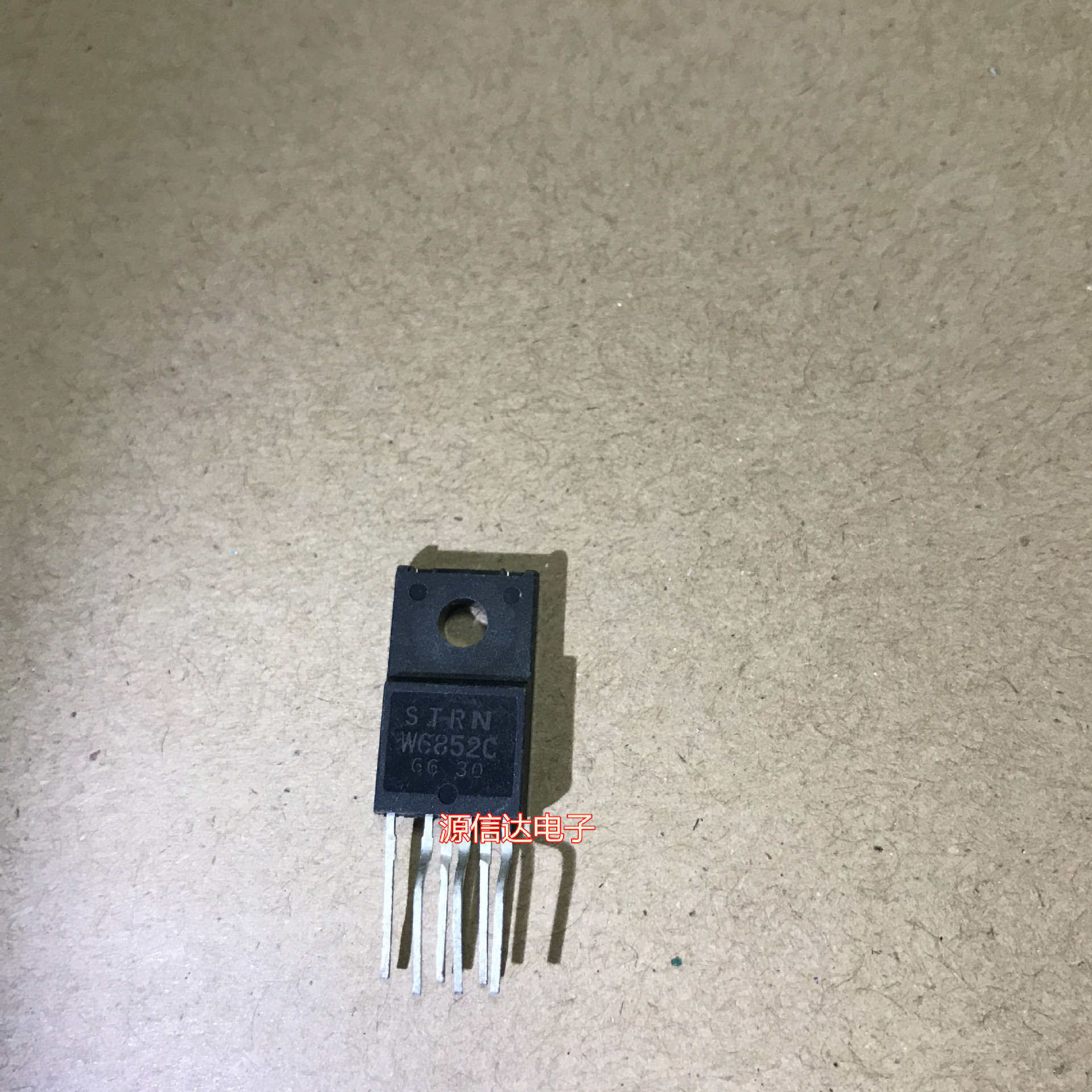 原装进口 电源模块STRW6852 STR-W6852 STRW6852C STR-W6852C