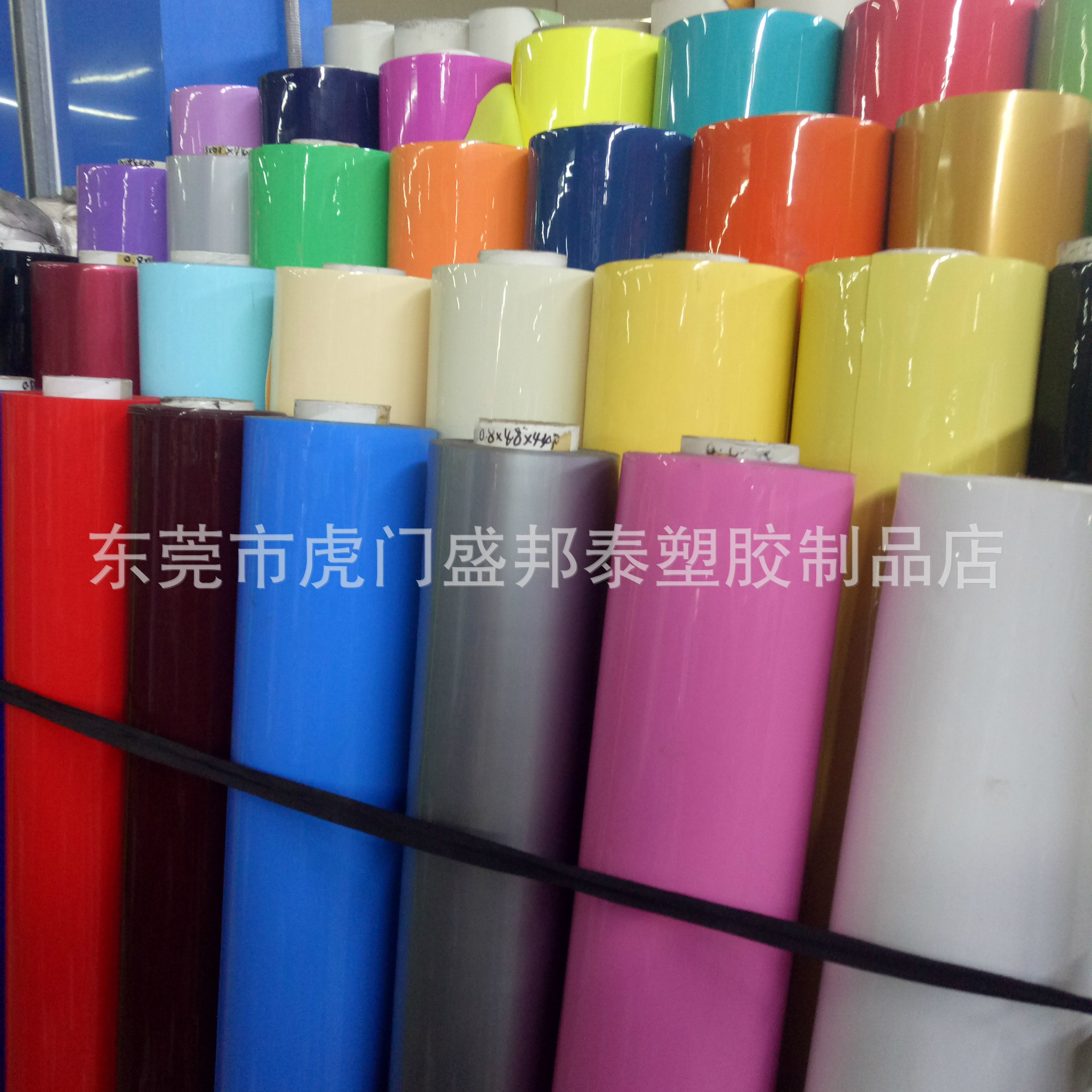 厂家直销光胶PVC膜 PVC有色光胶膜 pvc薄膜光面实色膜超薄