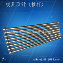 SKD61͟ᘡƗU픗U H13 M SKH-51F؛