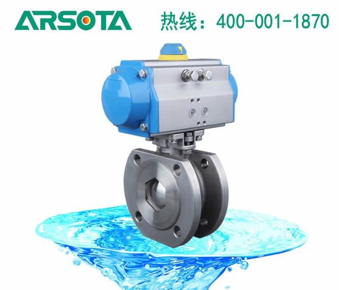 Q671F气动超薄型球阀 气动对夹型球阀 气动超短型球阀