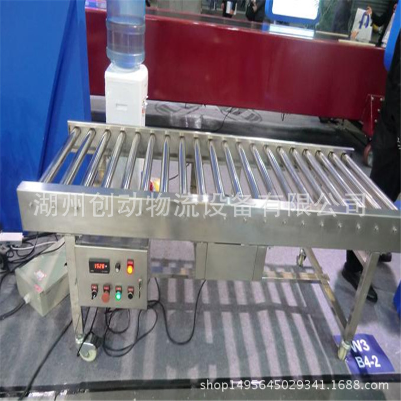 生产双链动力辊道机、单链动力辊道机、O带辊道输送机