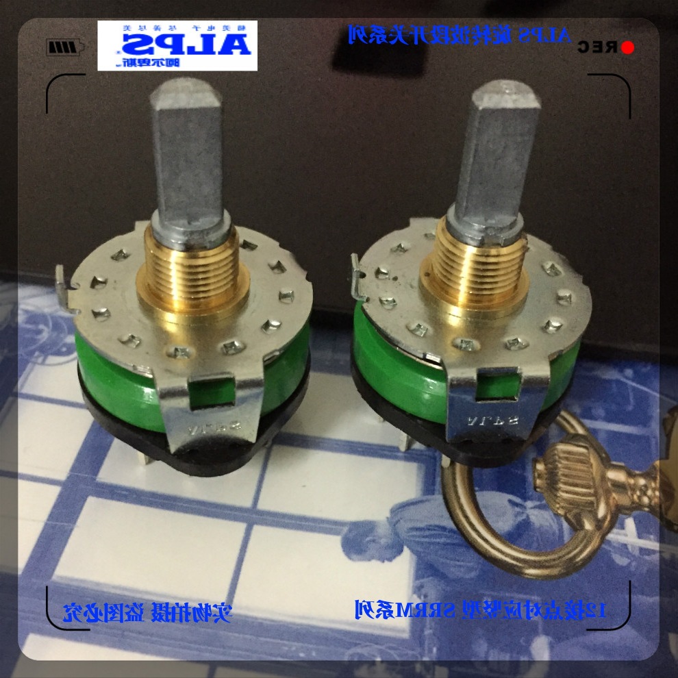   ALPS旋转式波段开关SRRM系列 4刀12档音响音频切换开关