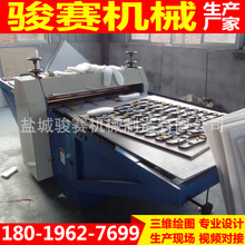 IaNFģ⵶ģSֱNgӭӆُ