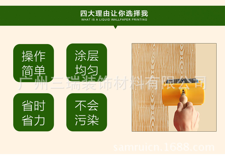 5寸滚花模具施工图