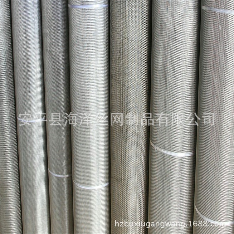 316材质喷涂成黑色的不锈钢筛网圆形网孔加工成您需要尺寸的网片