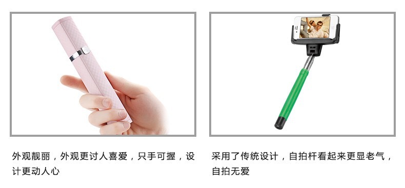 Perche selfie en Alliage d aluminium - Ref 3386947 Image 12