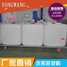 ���I���a  ܇��������Һ��Ͱ    ���և�Ͱ    1��Һ�w���b��Ͱ