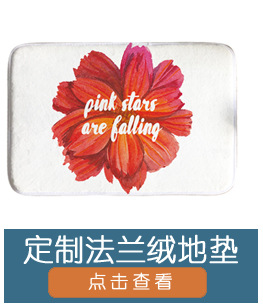 挂毯+关联销售_04