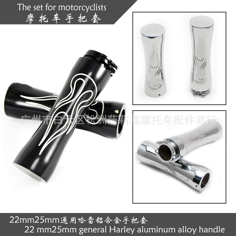 Подходит для мотоцикла Harley, полностью алюминиевая крышка руля, корпус гальванического покрытия, полностью алюминиевый руль 22 мм 25 мм