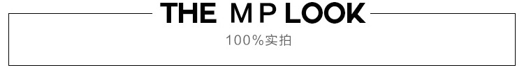100%实拍