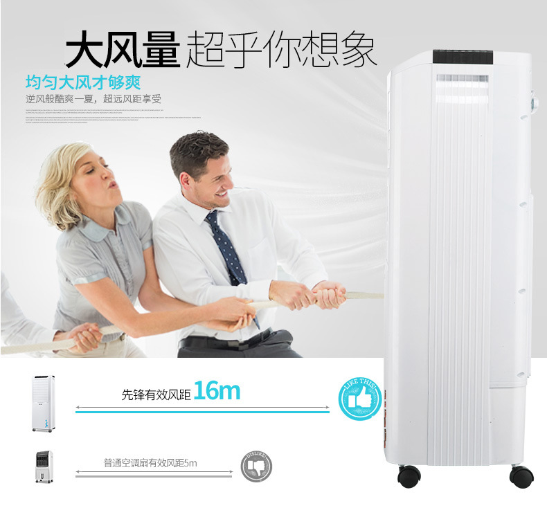 天猫详情描述546677286621_06