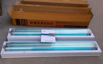 BHY LED防爆洁净荧光灯 净化灯 医药嵌入式  BJY 吸顶式 独脚236