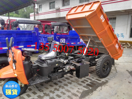 时风柴油三轮矿车厂家批发 时风三轮车厂家直销