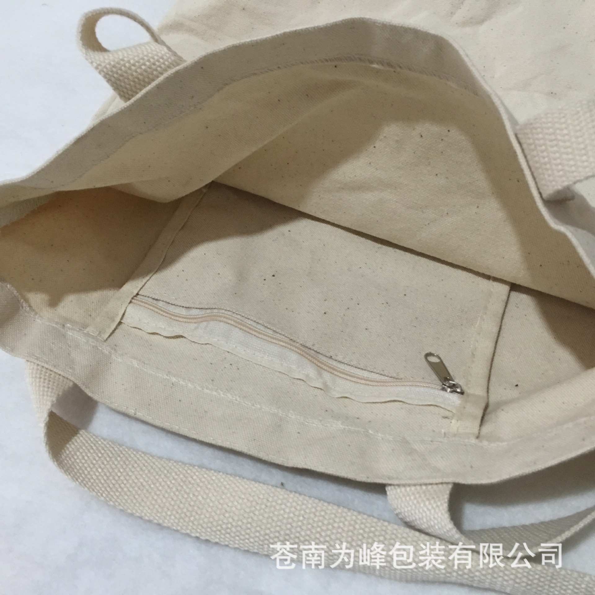 棉布袋定做16安帆布背包内有拉链小口袋有底无侧帆布手提袋