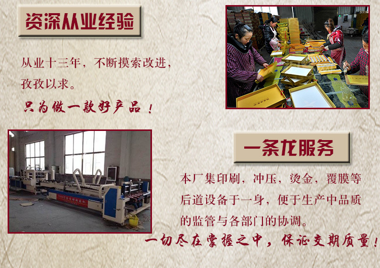 Искренний_15