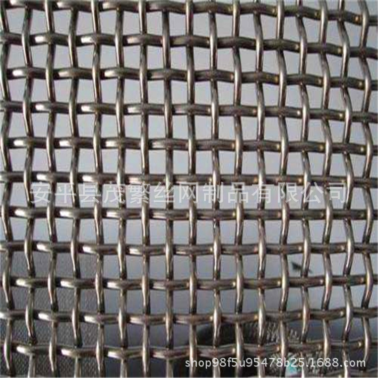 厂家供应304不锈钢轧花网养猪底网 高碳钢扁铁丝轧花筛网养殖网
