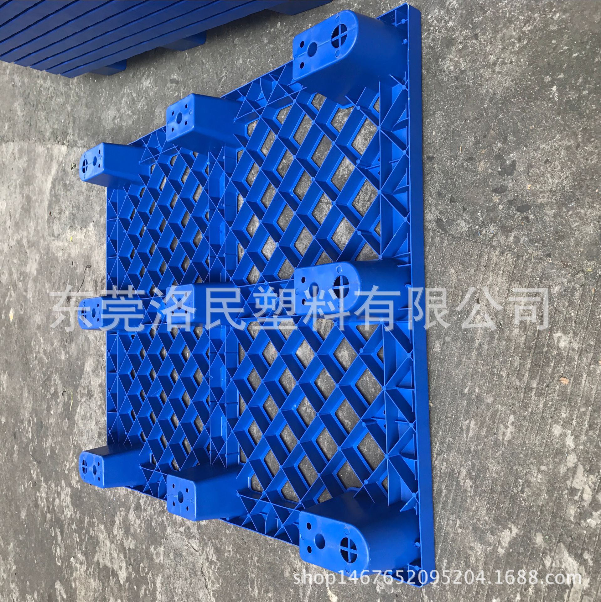 厂家供应新料 pp九脚网格卡板 尺寸1200*1000*145mm 可印刷LOGO