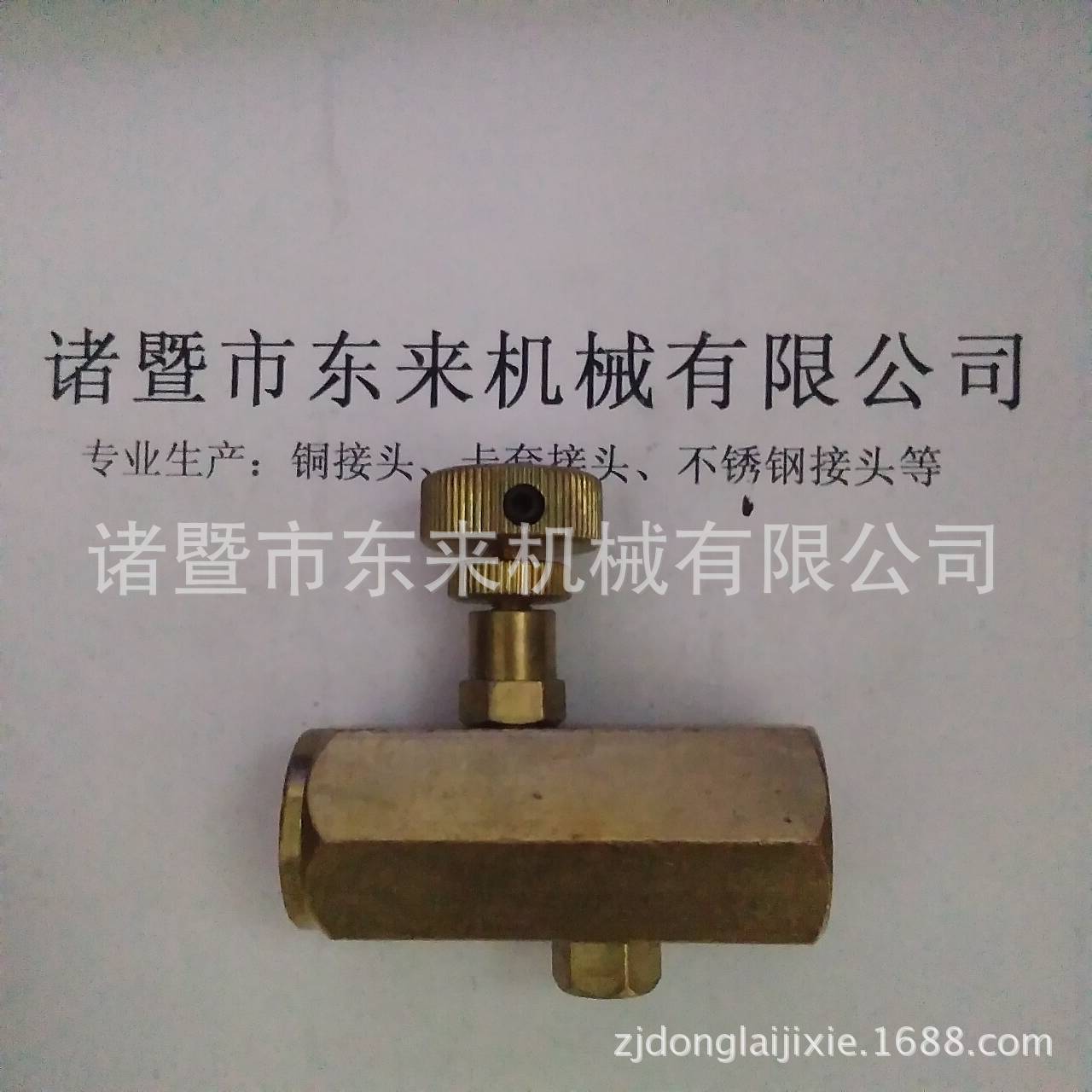 274160583266A8AB3CEBE2CF6D87D0