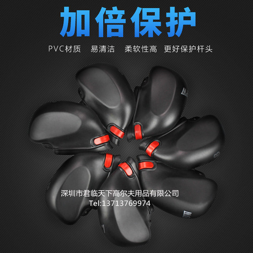 Brand new golf iron set, club cap set, high-end PVC club head cover, iron set protective cap set, 9 sets
