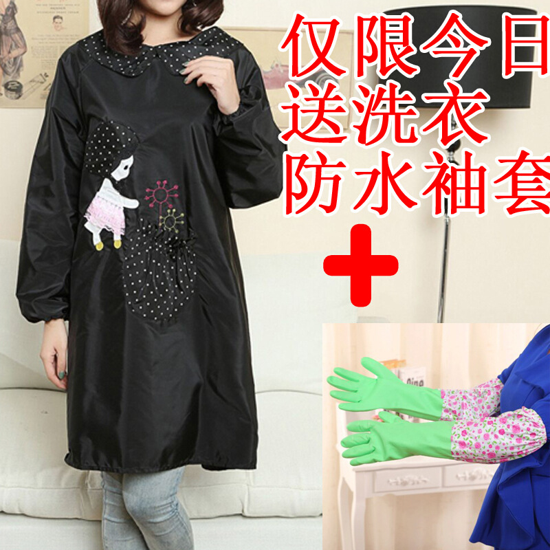 Estilo coreano de moda a prueba de aceite a prueba de agua de manga larga delantal pintura anti-vestirse monos de cocina mono adulto lindo