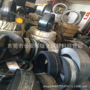 ������C75SȫӲ�l�{䓎� �ߏ���C75S����䓎��ďS�� �r�񃞻�