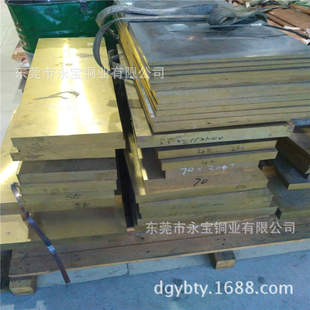 �麣�S�~������NĤ H65�S�~���r�� 6mm 7mm 8mm*305*1220 �F؛