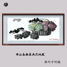 44-848蜀墨轩国画字画 仿苏葆桢葡萄 花鸟 高仿真画芯批发可定 制