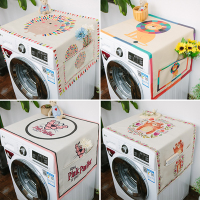 卡通全自动滚筒洗衣机罩棉麻布艺单开门冰箱防尘罩盖布便携收纳袋