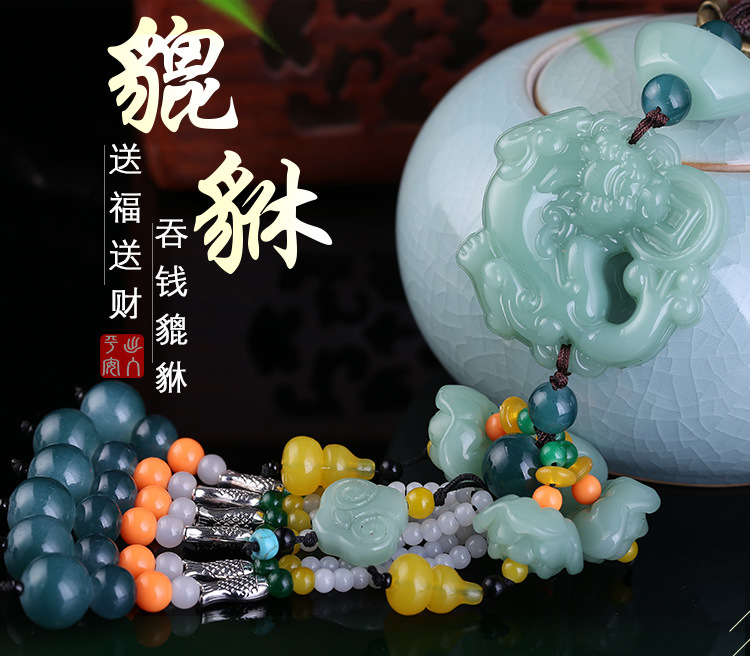 姹借溅？？？浠惰？？璨？_01