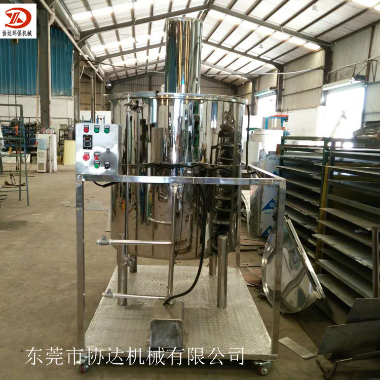 微信圖片_20170628134417 - 萬(wàn)能看圖王