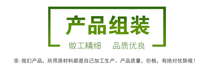 红木把油漆刷_18